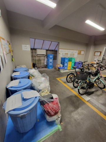 【その他共用部分】