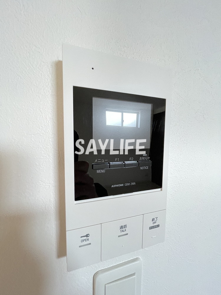 Lunaria（ルナリア）のセキュリティ