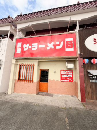 RUBY店舗の玄関