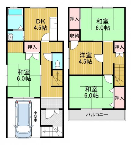 末広町戸建の間取り