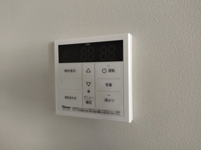 【設備】 | Brave Baseｔ戸畑