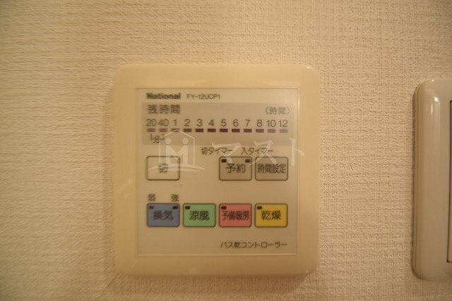ブラーヴォ扇町のその他