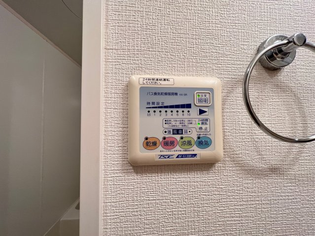 ジュネス高津公園の設備