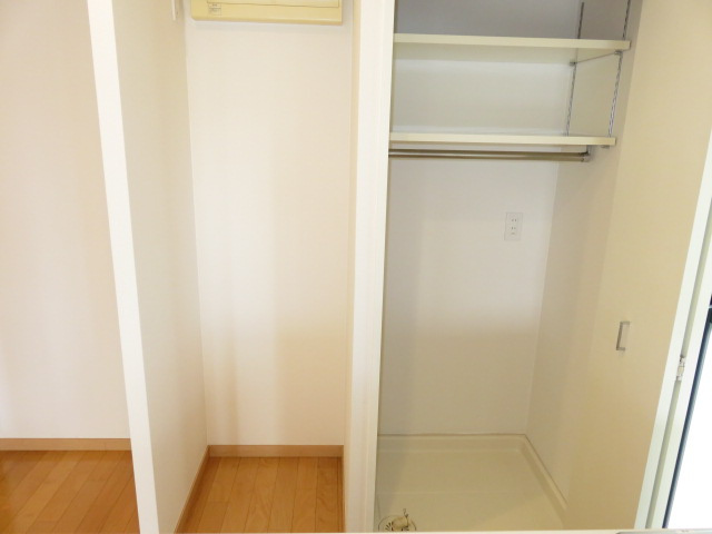 【収納】 | 西新ﾃﾝｸﾞｯﾄﾞｼﾃｨ SAVOY