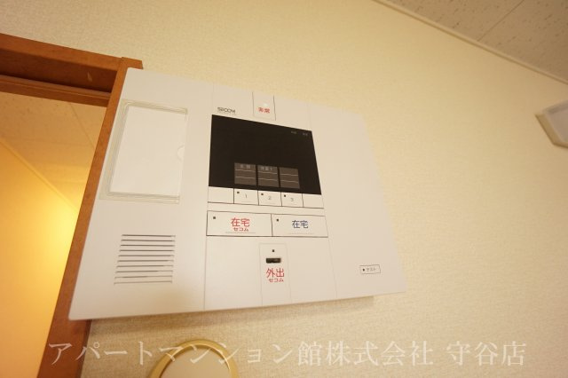 レオパレス2002のセキュリティ