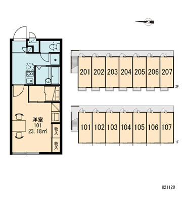 【駐車場】 | レオパレスパティオ