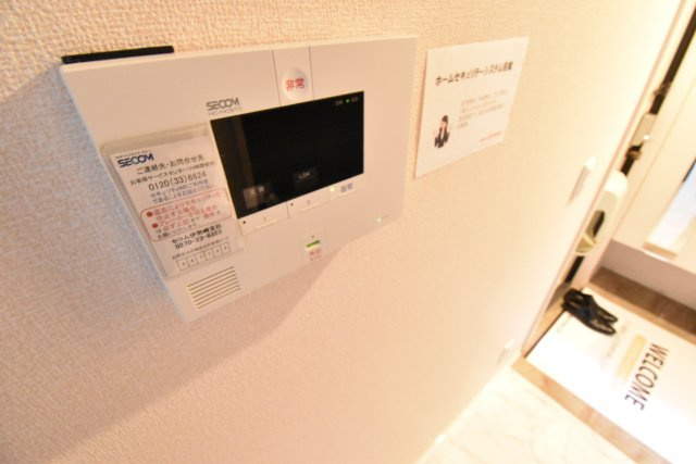 【セキュリティ】 | ラ・ステラ太田町