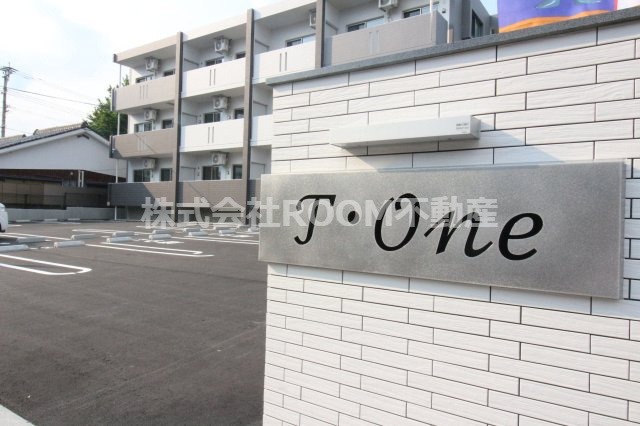 T・One(ティー・ワン)のその他