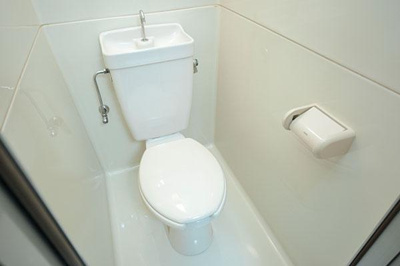 【トイレ】 | サンアイランド | サンアイランド