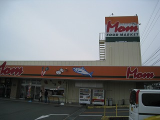 クレール・アンの周辺