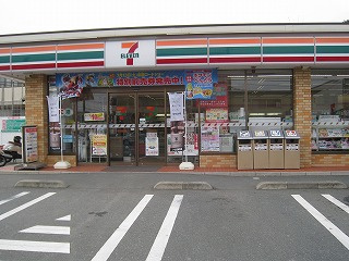 クレール・アンの周辺