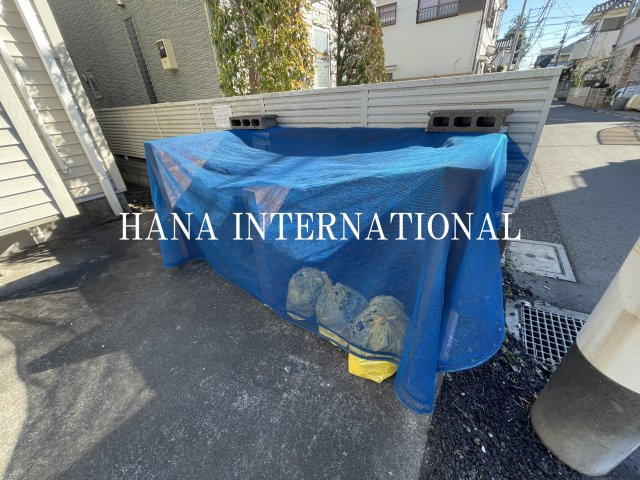 ミモザハウスのその他共用部分