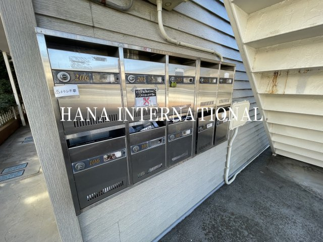 ミモザハウスのその他共用部分
