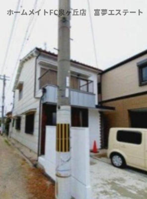 【外観】 | 浜寺諏訪ノ森一戸建