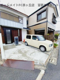 【駐車場】
