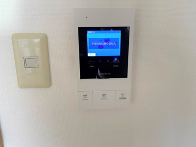 【セキュリティ】 | アルゴハイツ井尻