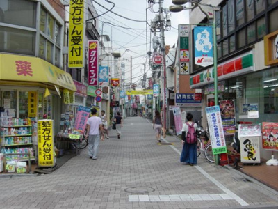 【周辺】 | フラット浜田山