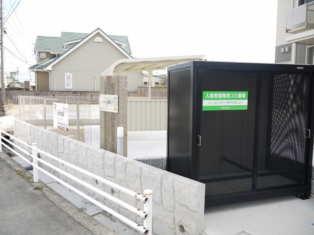 カーサ絆 Ⅱのその他|その他共有部分