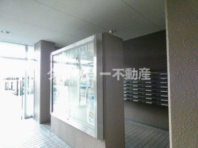 【その他共用部分】 | 京成サンコーポ稲毛　2号棟