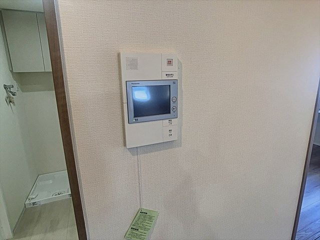 【セキュリティ】