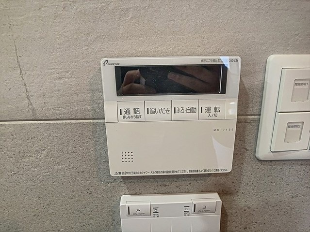 【設備】