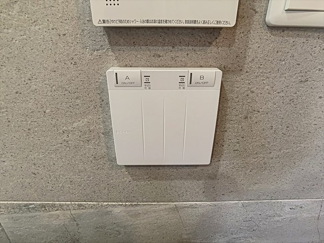【設備】