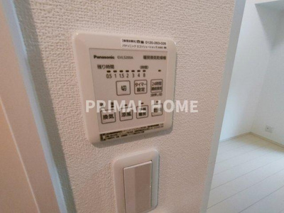 【設備】 | グラン・レーヴ白楽