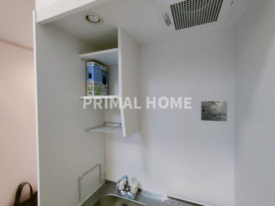 【その他】 | グラン・レーヴ白楽