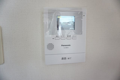 【セキュリティ】 | シャルム