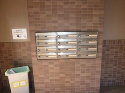 【その他共用部分】 | アレックス昱