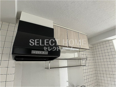 【その他】 | マンション西浦