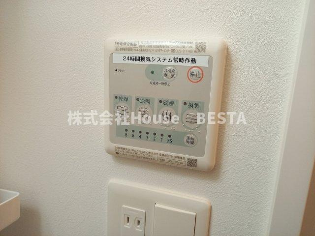 ファーストフィオーレ神戸元町ディモーラの設備