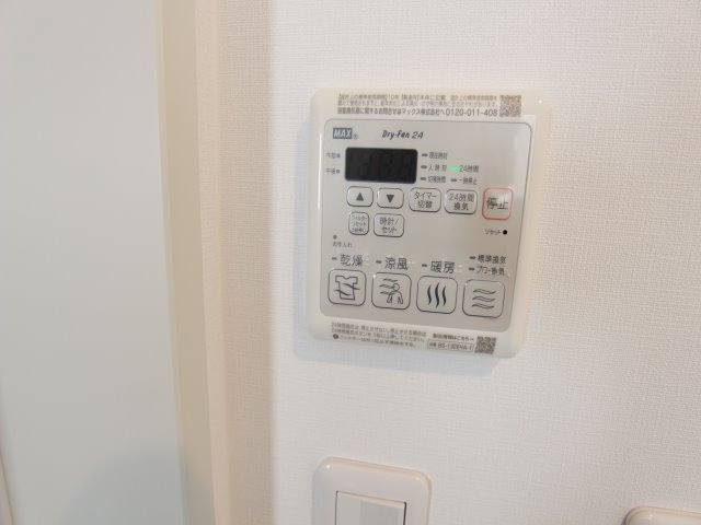 パストラルの設備