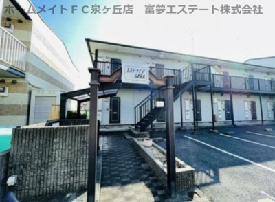 【エントランス】 | エステートピアSARA