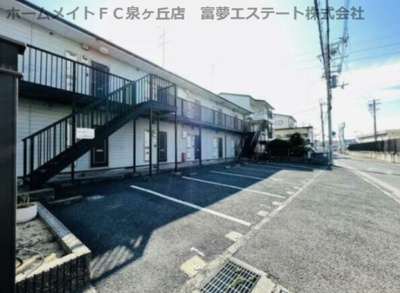 【駐車場】 | エステートピアSARA