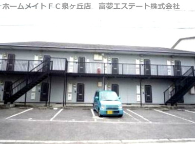 【駐車場】 | エステートピアSARA