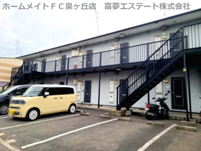 【外観】 | エステートピアSARA