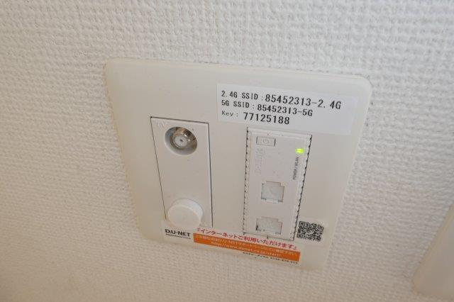メインステイの設備|無料ＷＩ－ＦＩ完備