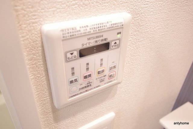 エスリード新北野　仲介手数料無料の設備