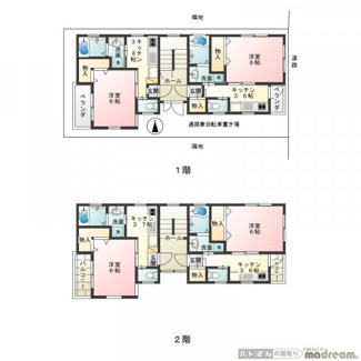 【間取り】 | 伸和ハイツ