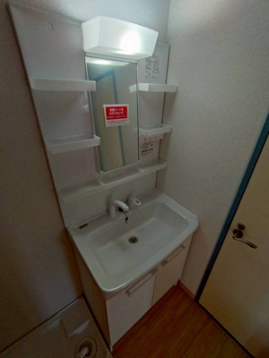 【洗面所】 | ドリームオアシス