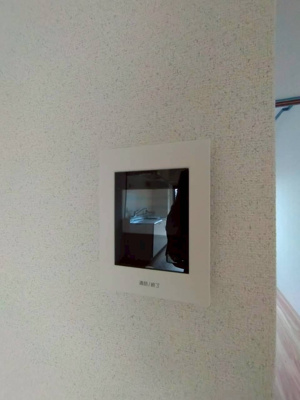 【セキュリティ】 | ドリームオアシス