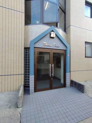 【エントランス】 | ドリームオアシス
