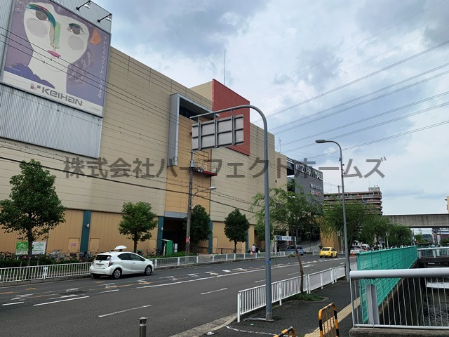 メロディーハイム南楠葉の周辺