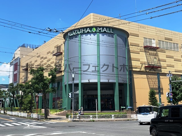 メロディーハイム南楠葉の周辺