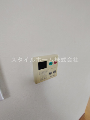 【設備】 | ユーミーマンションオリーブ通りB