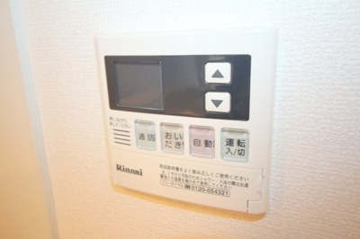 【設備】 | Casa filante Vol.Ⅲ