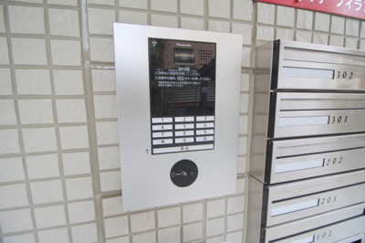 【セキュリティ】 | Casa filante Vol.Ⅲ