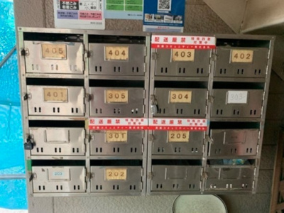 【その他共用部分】 | ロッキー轟