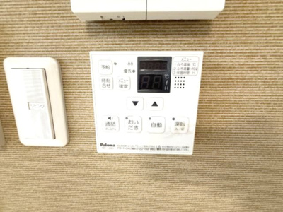 【設備】 | シャーメゾンサンフローリッシュ
